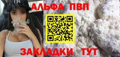 герыч Гай