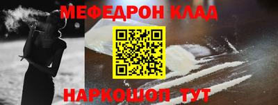 гидропоника Гагарин