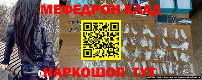 герыч Гай