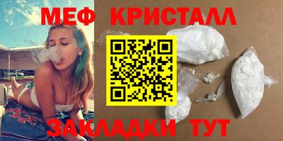 герыч Гай