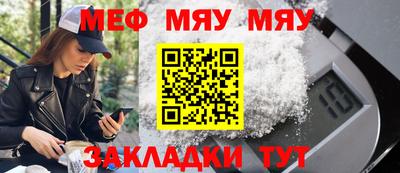 герыч Гай