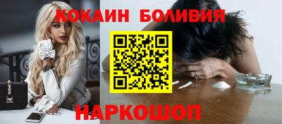 прущие крисы Гатчина