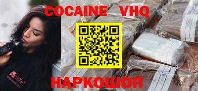 гидропоника Гагарин