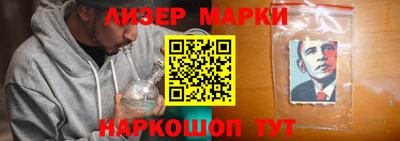 прущие крисы Гатчина