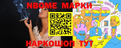 прущие крисы Гатчина