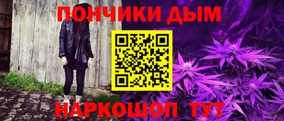 герыч Гай