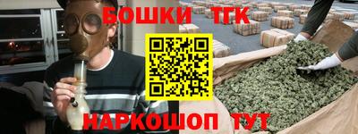гидропоника Гагарин