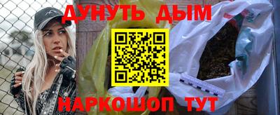 герыч Гай
