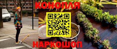 гидропоника Гагарин
