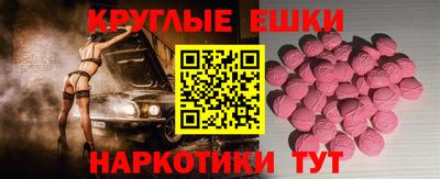 гидропоника Гагарин