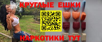 прущие крисы Гатчина