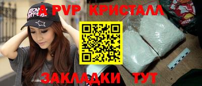 гидропоника Гагарин