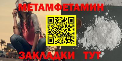 прущие крисы Гатчина
