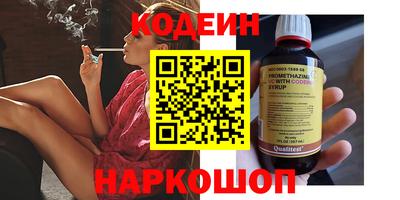 гидропоника Гагарин