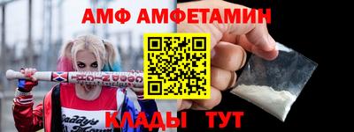 прущие крисы Гатчина