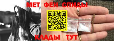 прущие крисы Гатчина