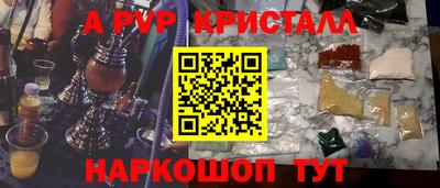герыч Гай