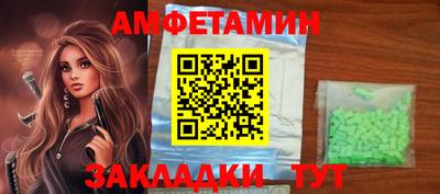 гидропоника Гагарин