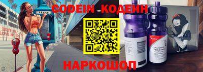 прущие крисы Гатчина