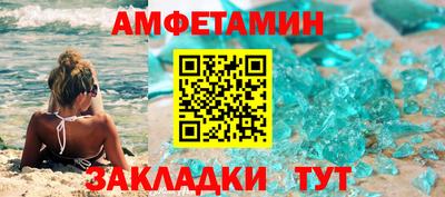 герыч Гай