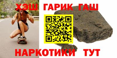 прущие крисы Гатчина