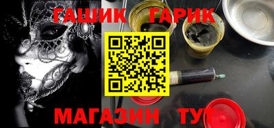 гидропоника Гагарин