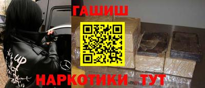 прущие крисы Гатчина