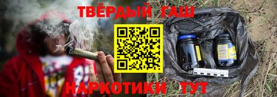 гидропоника Гагарин