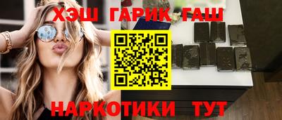 прущие крисы Гатчина