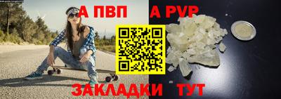 герыч Гай
