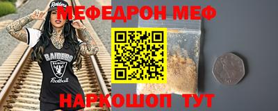 герыч Гай