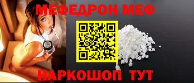 герыч Гай
