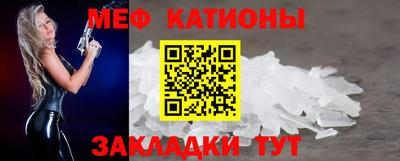 герыч Гай
